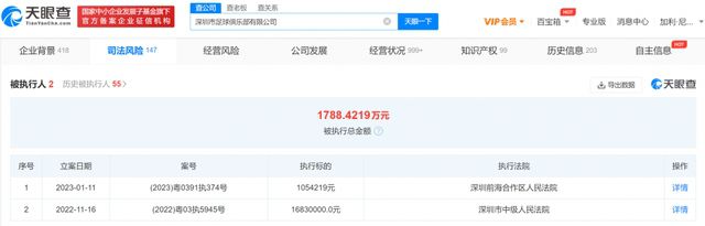色花堂国产精品